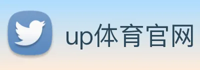 up体育官网 Logo